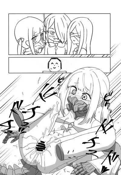 Ain Soph Aur Genkai Goudou - Ain / Soph / Aur Push the envelope Anthology