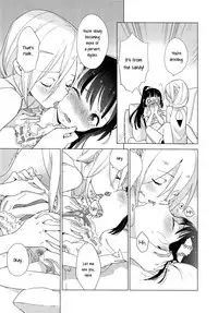 (C86) [Daily Bridge (Hiiragi Yutaka)] Yellow Drops [English] [Yuri-ism]