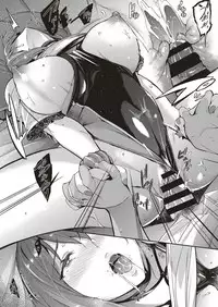 COMIC ExE 10 [Digital]