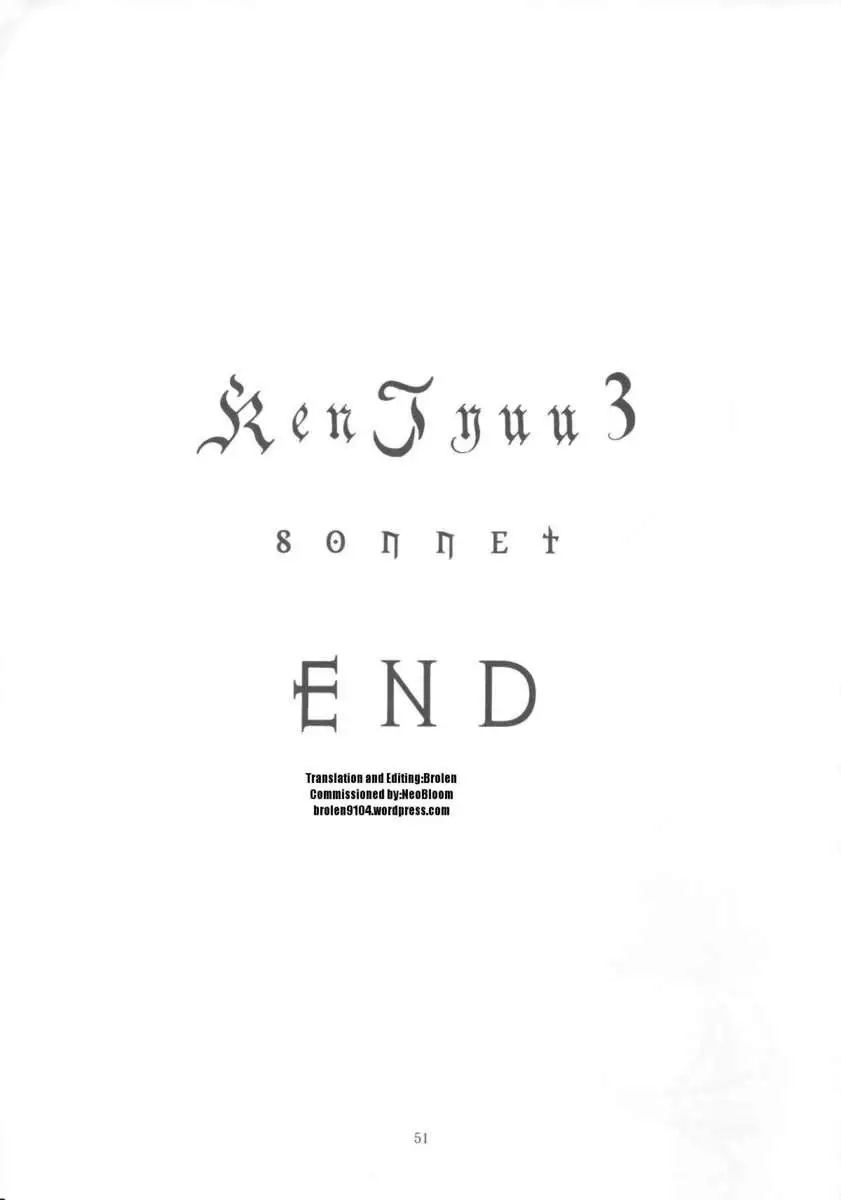 Ken-Jyuu 3 Sonnet