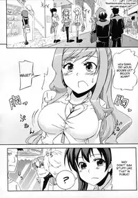 [Z-FRONT] Paipai Relaxation [English]