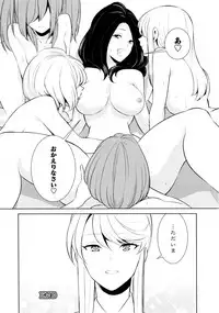 [Anthology] L Girls -Love Girls- 03