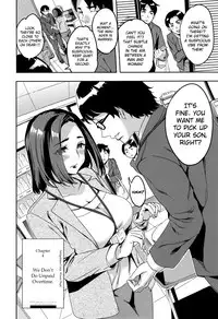 [Emua] Sekigahara Shouji Hitodumabu Ch.1-4 [English] [biribiri]