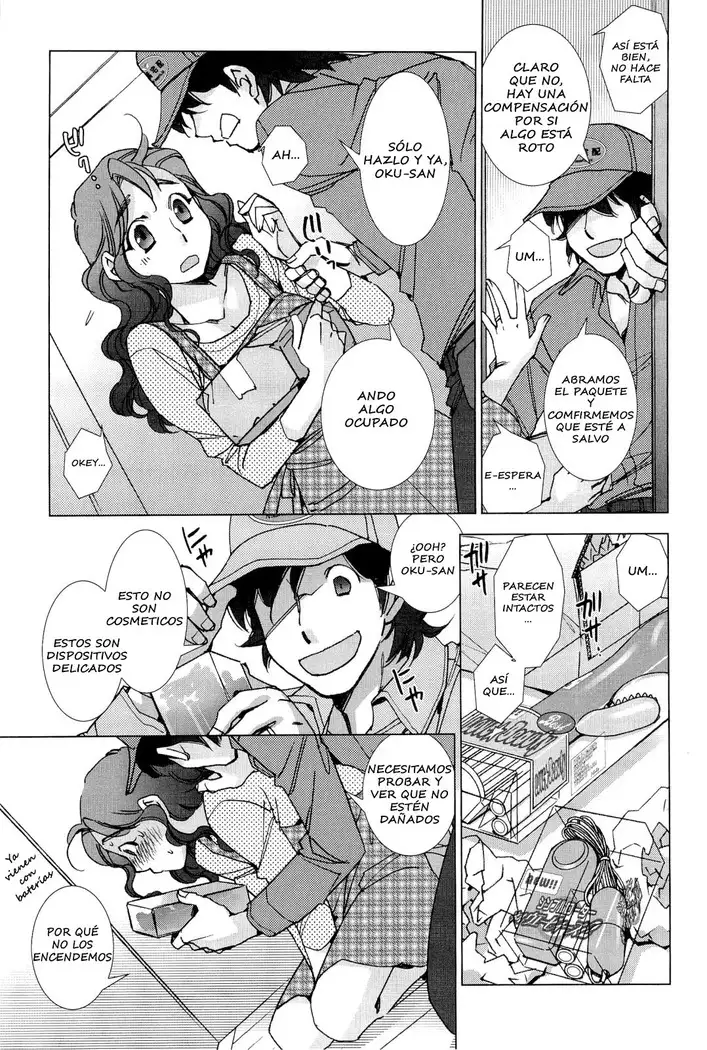 Takuhaibin wa Nido Bell o Narasu | The Mailman Rings Twice