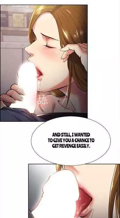 [Serious] Taste of Forbbiden Fruit Ch.41/53 [English] [Hentai Universe]