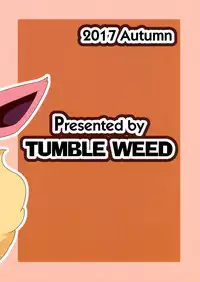 (Kansai! Kemoket 6) [TUMBLE WEED (Itameshi)] Ninnin no Himitsu (Pokémon)