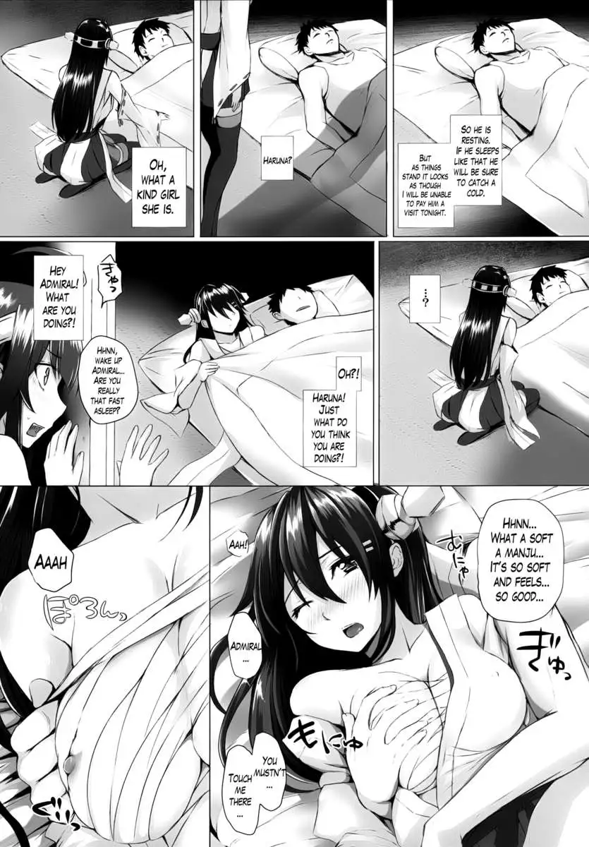 VANILLA2