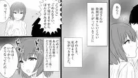 [mousou yatai] samishigariya no hitotuma ha musuko ni uwaki wo mirare tai