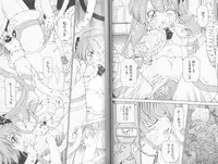 [P-mate COMICS (Various)] Makai Tenshi Jibril EPISODE 2