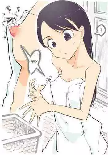 [Alpaca Club] Datsuisho de Ka ni Sasare...... | Beware the Ecchi Mosquito! In the changing room [English]