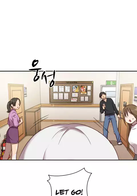 H-Campus Ch.0-36