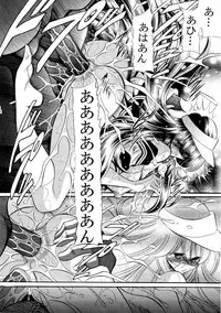 [Circle Taihei-Tengoku (Horikawa Gorou)] After School Meat Toilet