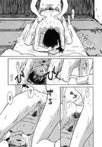 [Horihone Saizou] Niku no Ana