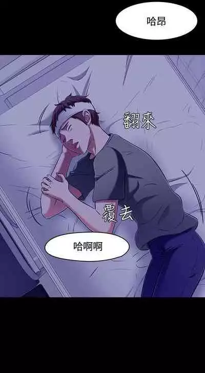 Roommate 1-108