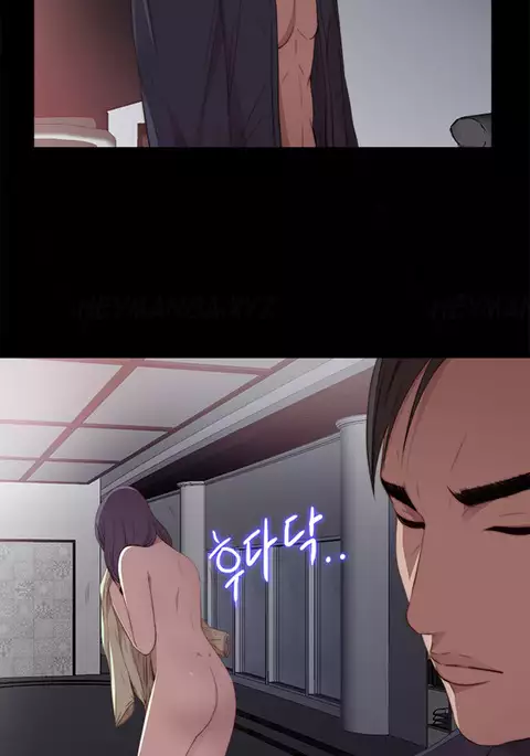 Girl Next Door Ch.1-33
