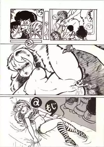 Don Pii 3