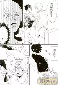 (Zennin Shuuketsu 4) [Honenozui (Maya)] Sokomade Shiro to wa Itte Nee (Naruto)