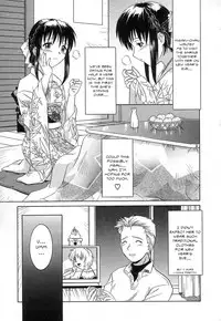 [Tsutsumi Akari] Virgin White [English] =Team Vanilla= [Decensored]