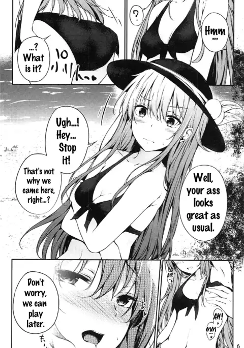 Tenshi Onee-chan 2 Makasenasai!