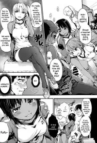 [Uba Yoshiyuki] Houkago no Sukima Ch. 1-5 [English] {NecroManCr}