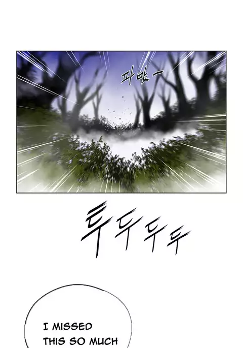 Perfect Half Ch.1-39