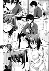COMIC TENMA 2013-12