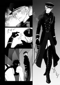 [OKT! (Herahera)] Kinky Showtime (Touken Ranbu) [2017-08]