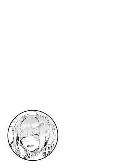 Mankitsu Pako Life