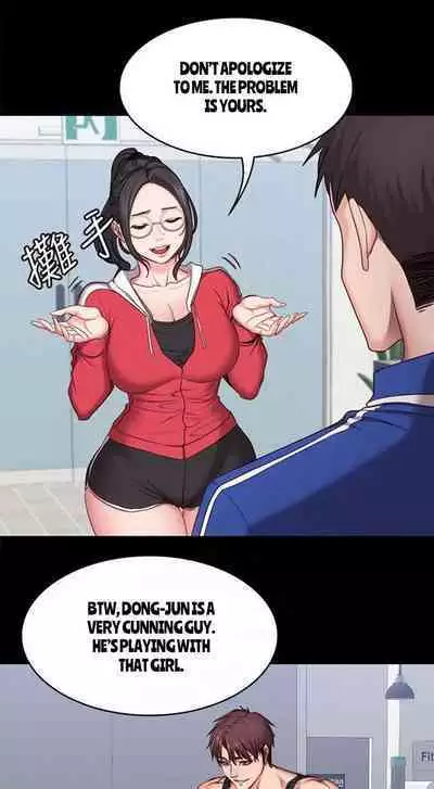 FITNESS Ch.7/?