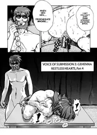 [Mashumaro Jyuubaori] Voice of Submission II - Gehenna 04 [English]