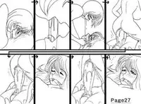 [MDT] Gape