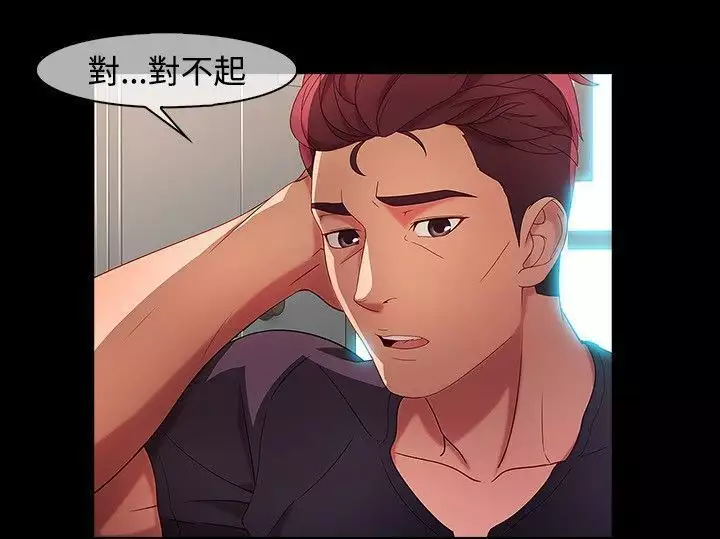 SWITCH 湿家侦探