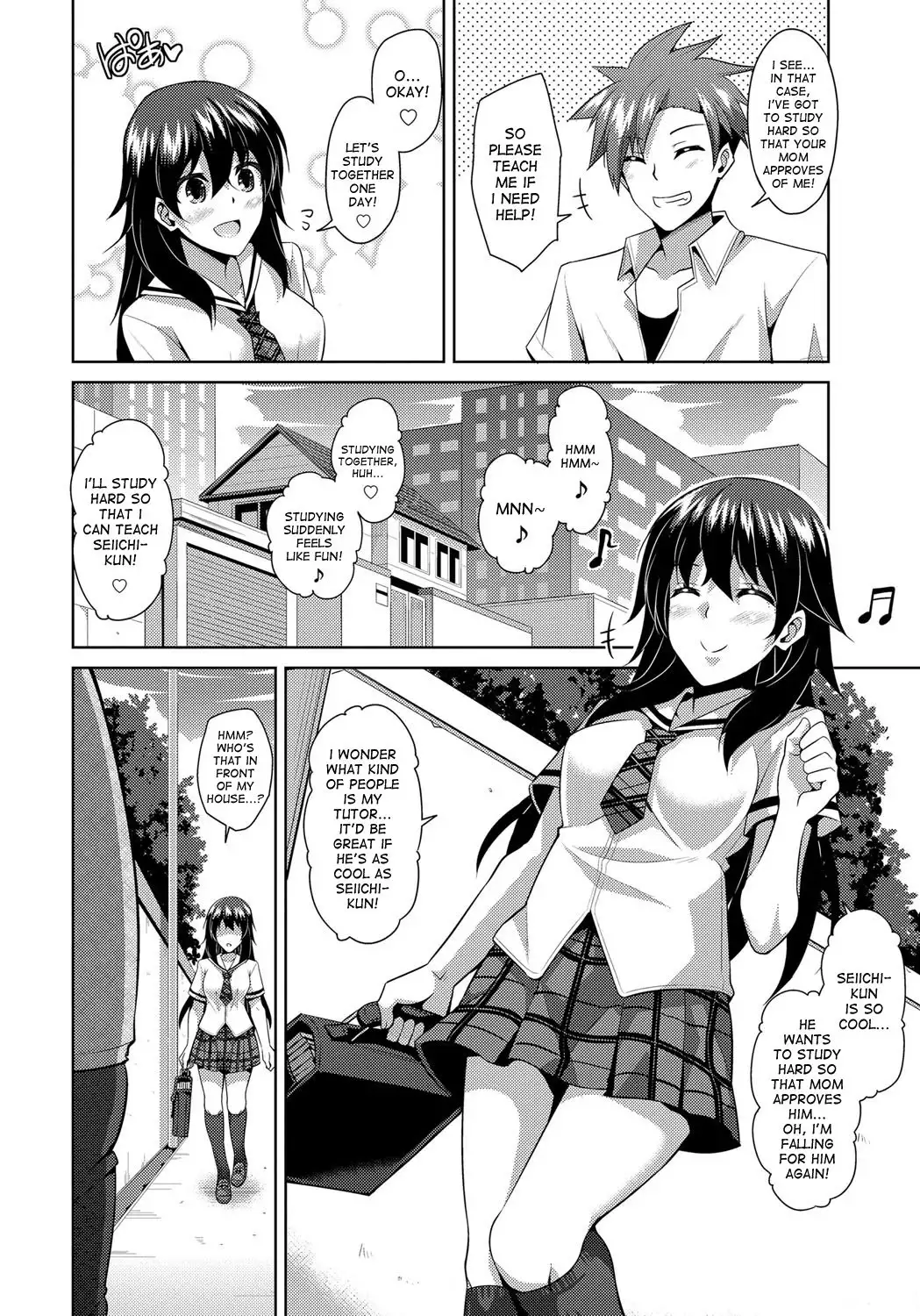 Aphrodisiac Switch Ch. 0-4