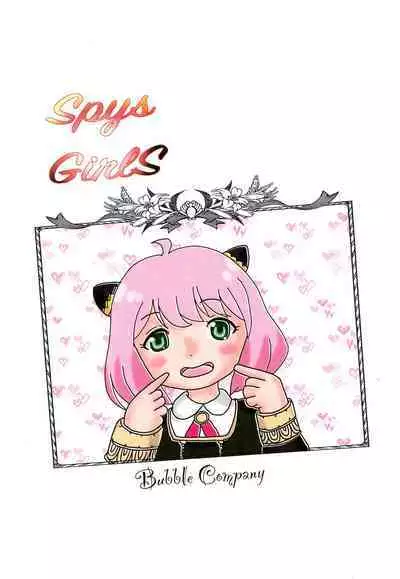 Spys Girls