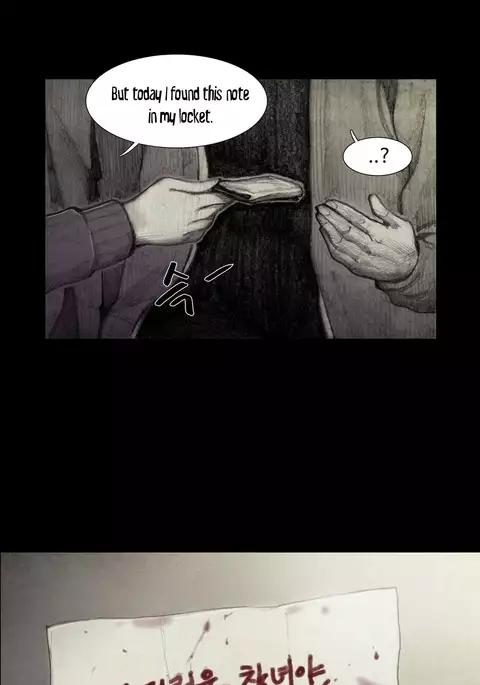 House of Dolls Ch.0-12