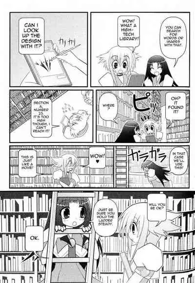 Asuka Hybrid Chapter 1-20 [English]