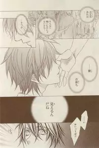 CIEL 2015-03