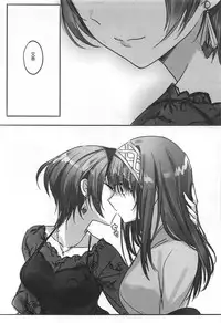 (Cinderella Star Festiv@l 03) [Tsuki no Uragawa (Romi)] Kiss me If You love me (THE IDOLM@STER CINDERELLA GIRLS)