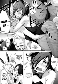 [Yurikawa] Okigae no Jikan 1-2 [English] [Not4dawgz]