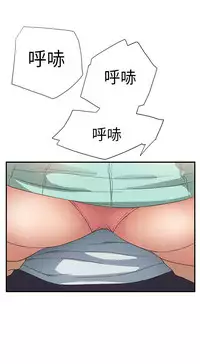 继母 1-8 Chinese