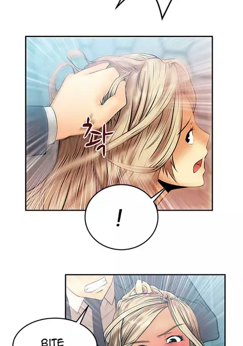 My Office Ch.1-44