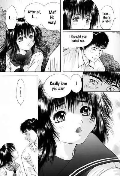 Houkago - After School