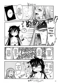 (C74) [Garyuh-Chitai (TANA)] Aki-Akane -AnotherDay- (Bleach) [English] {Doujin-Moe.us}