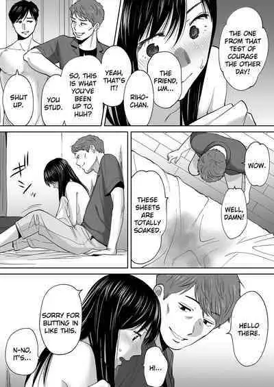 Karami Zakari vol. 3 | Entanglement vol. 3