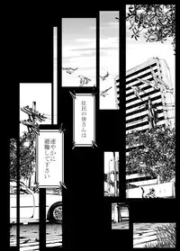 [dal] MUKIMUKI XIII