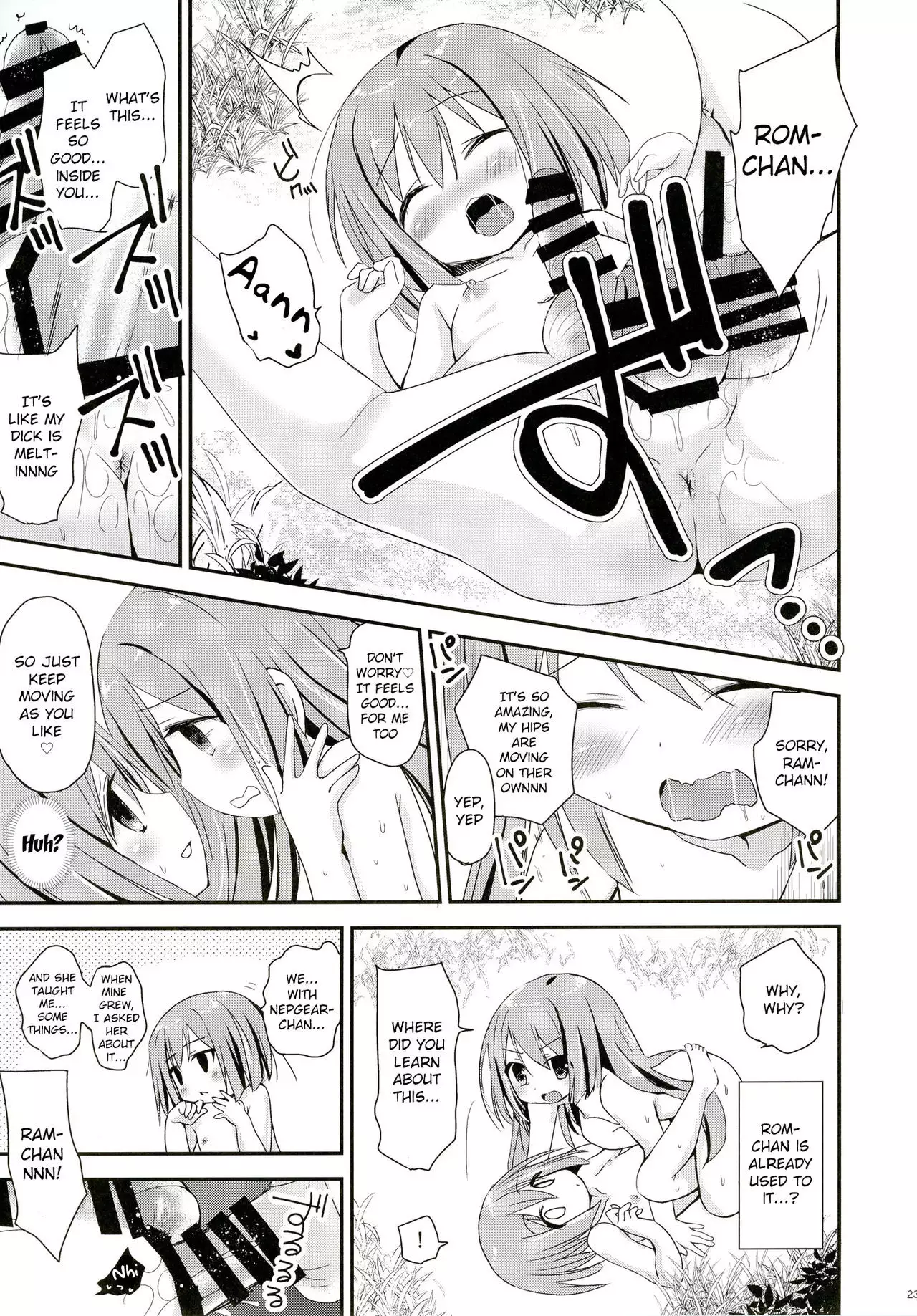 COMIC Futanari Megamilk Venus