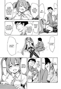 (C83) [Dairiseki (Hakaba)] Seidorei Utahime (VOCALOID) [English] =LWB=