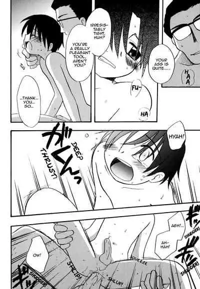 Hataraku Otokonoko | Working Boy