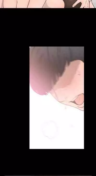 前女友