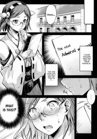 Teitoku Manual 2